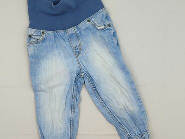 Denim pants, H&M, 12-18 months, condition - Perfect