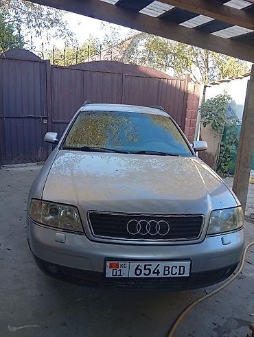 kamri 70: Audi A6: 2001 г., 2.4 л, Универсал — 1