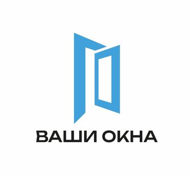 баупласт окна бишкек: На заказ Алюминиевые окна, Мансардные окна, Пластиковые окна, Бесплатная установка, Бесплатный замер, Демонтаж