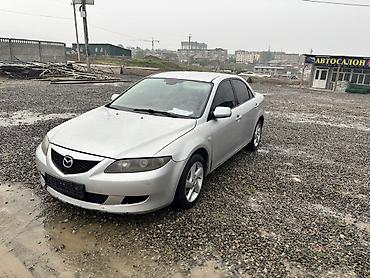 Унаа сатуу: Mazda 6: 2003 г., 1.8 л, Кол менен иштөөчү, Бензин, Седан — 2