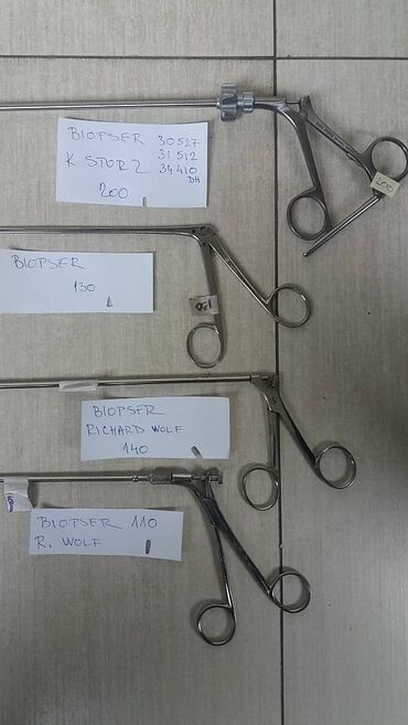 Ostali medicinski proizvodi: Biopseri metalni višekratni
Kao sa slika
Ne odgovaram na SMS — 15