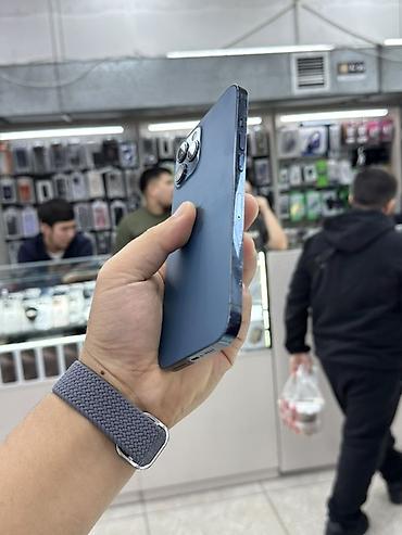 Apple iPhone: IPhone 12 Pro Max, Б/у, 128 ГБ, Pacific Blue, Зарядное устройство, Защитное стекло, Чехол, В рассрочку, 100 % — 6