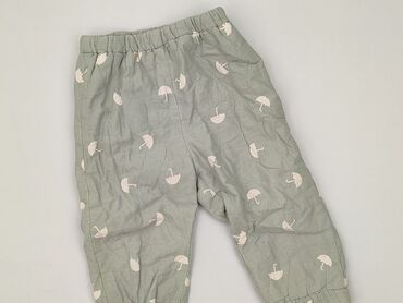 esotiq rajstopy: Legginsy, H&M, 12-18 miesięcy, stan - Bardzo dobry
