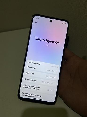 redmi 6x: Redmi, Redmi 13, Б/у, 128 ГБ, цвет - Золотой, 2 SIM — 5