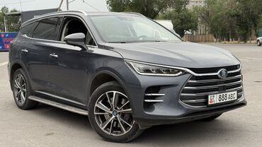 зарядное устройство для электромобиля: BYD Tang EV600: 2019 г., 2 л, Автомат, Электромобиль, Универсал