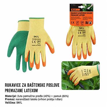 radne rukavice kupujemprodajem: KMT 2 igle božićna ukrasna traka komada baštenske rukavice 9368940 — 1
