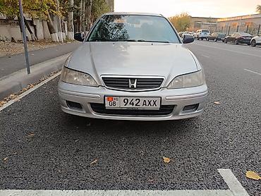 жигули 8: Honda Accord: 2001 г., 1.8 л, Механика, Бензин, Седан — 6