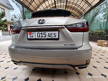 Lexus: Lexus RX: 2021 г., 3.5 л, Автомат, Бензин, Кроссовер — 5