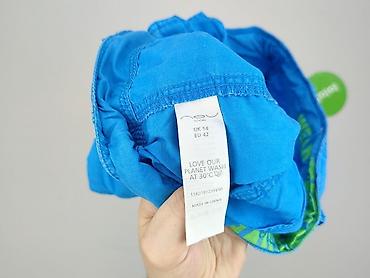 primark szorty: New Look, Szorty damskie, rozmiar 2XL — 4