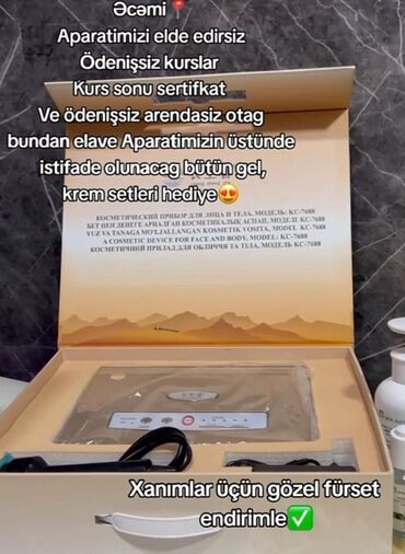Gözəllik və estetika avadanlığı: Satilir kasmetoloq xanimlar işle temin edilir abyektde arendia alinmir