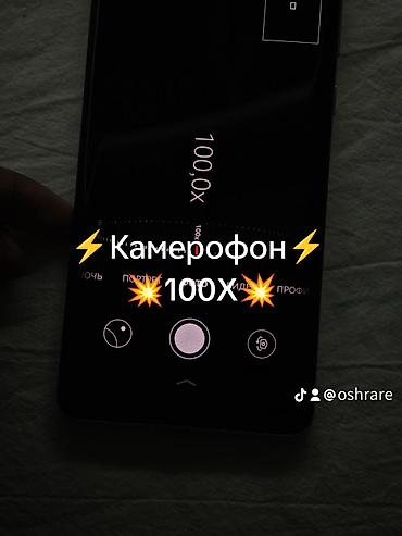 oneplus 10r: 🔥 mate 50 Pro 256/24 🔋 Аккумулятор — в хорошем состоянии ✨ Отличное — 4