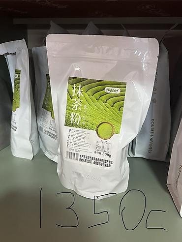 Продукты питания: Ассортимент продуктов для кафе, напитков и десертов: ЦК • Чай “Double — 2