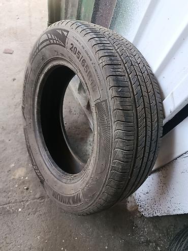 c max: Шины 205 / 65 / R 15, Лето, Б/у, 1 шт, Легковые, Япония, Maxxis — 2