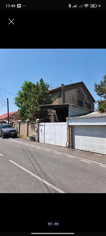 семья: Продаём большой добротный 🏠 650м2 на участке 5.5соток! Октябрьский — 4