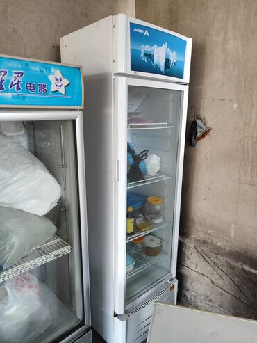 продаю холодильник морозильник: Колдонулган, Бар