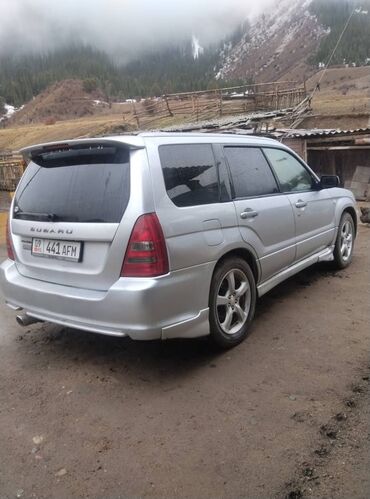 срочная продажа авто по низким ценам: Subaru Forester: 2002 г., 2 л, Типтроник, Бензин, Кроссовер