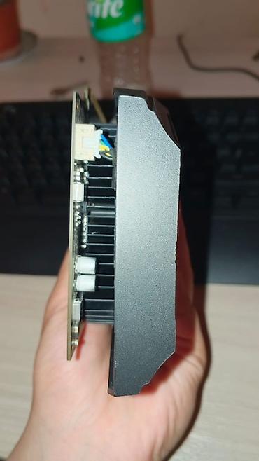 video kart pc: ASUS Dual seriyasından ikili fırlanan soyuducuya malik video kart — 6