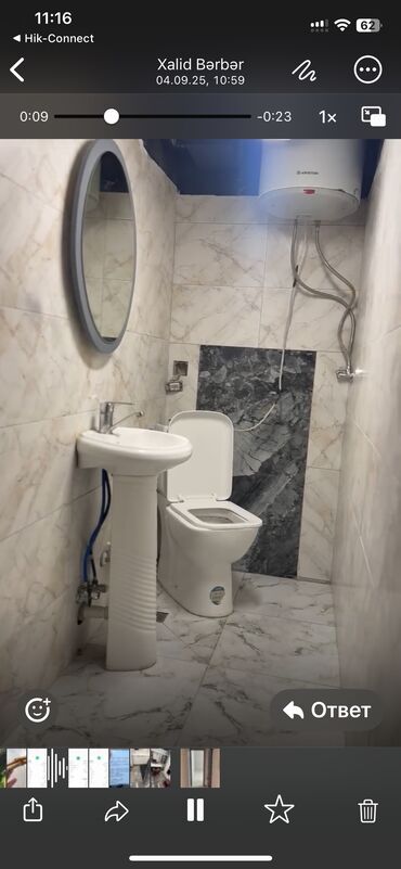 Lazer ustaları: Lazer ustası, 1-2 illik təcrübə, Yerin icarəsi — 11