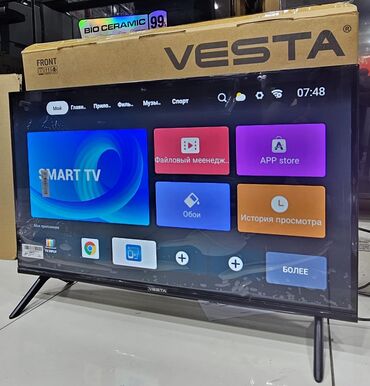 куплю на запчасти телевизор: Новый Телевизор Vesta LED экран 43" FHD (1920x1080), Бесплатная доставка, Доставка в районы at lalafo.az куплю на запчасти телевизор: Новый Телевизор Vesta LED экран 43" FHD (1920x1080), Бесплатная доставка, Доставка в районы