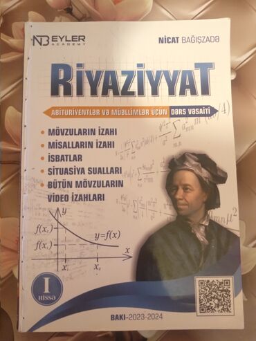 Digər kitablar və jurnallar