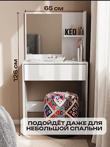 standing mirror: Туалетный столик, Новый, С зеркалом, цвет - Белый, ЛДСП — 1