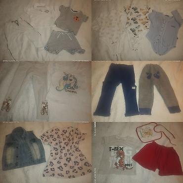 Köynəklər: Köynək, Uniseks, 6 - 9 ay, Lc Waikiki -da lalafo.az — 2 Köynəklər: Köynək, Uniseks, 6 - 9 ay, Lc Waikiki — 2