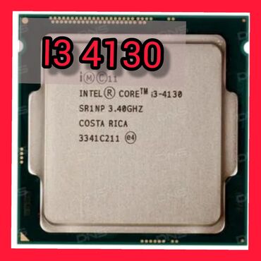 процесор i3: Процессор, Б/у