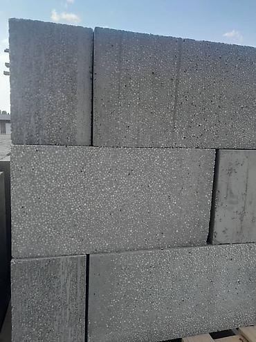 ковры бишкеке: Полистиролбетонный блок, 600x200x300, D600, Самовывоз, Платная доставка — 3