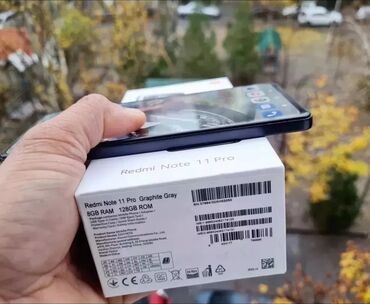 Redmi: Redmi, Redmi Note 11 Pro, Б/у, 256 ГБ, цвет - Черный, 1 SIM, eSIM, 2 SIM — 7