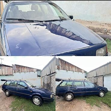 купить опель вектра б: Volkswagen Passat Variant: 1993 г., 1.5 л, Механика, Бензин, Универсал — 1