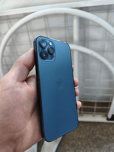 bluetooth aux: IPhone 12 Pro, Б/у, Оранжевый, Чехол — 6