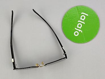 łańcuszek do okularów pepco: Okulary, Przeciwsłoneczne, Prostokątne kształt, stan - Idealny — 4