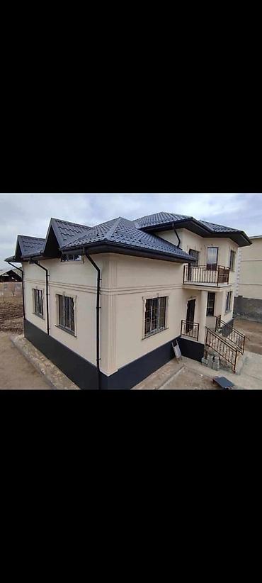 Кровля крыши: Крыша крыша Крыша жабабыз баардык турун баардык сложностун — 5