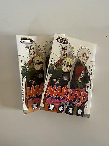 форма футбольная: Məhsul: Naruto manga kitabları (Azərbaycanca/Türkçə nəşr – “Gerçek — 1