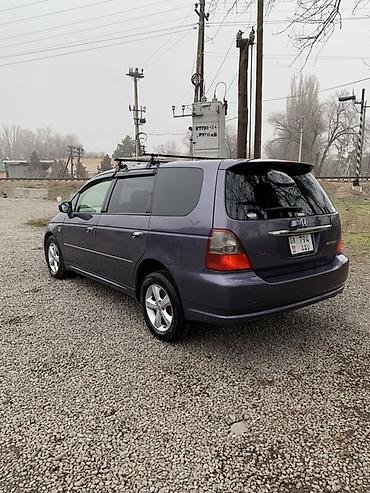 Honda: Honda Odyssey: 2002 г., 2.3 л, Автомат, Газ, Минивэн — 5