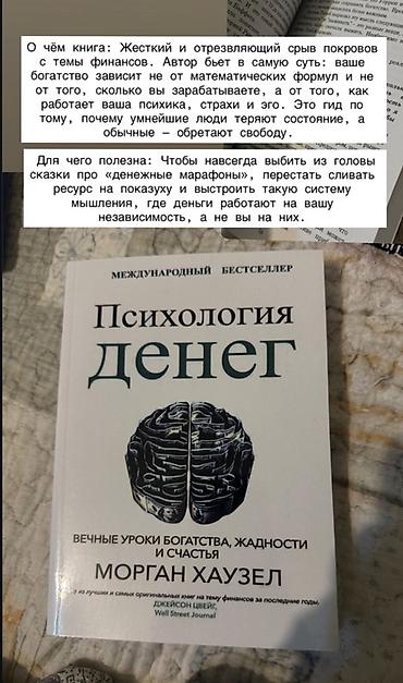 коллекционные карты: В наличии собрана уникальная коллекция практических руководств по — 4