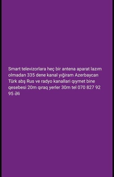 Peyk antenalarının quraşdırılması | Tənzimlənmə