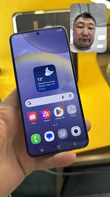 samsung s26 бишкек: Samsung Galaxy S24, Б/у, 128 ГБ, 2 SIM — 9