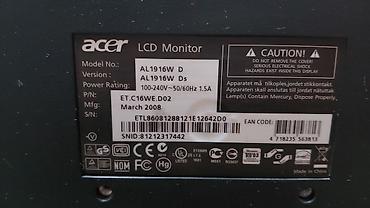 магнитола бмв е46: Монитор Acer AL1916W — 19", широкоформатный LCD Комплетация: монитор — 6