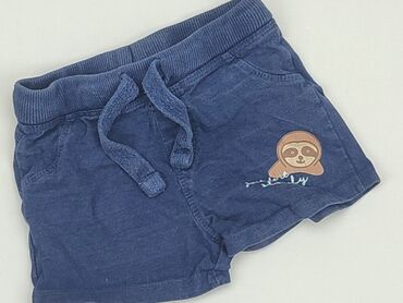 sukienka w groszki letnia: Shorts, Lupilu, 9-12 months, condition - Good