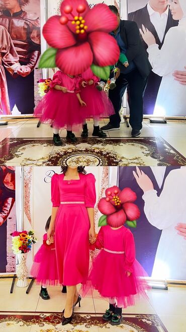платье мама и дочь: Детское платье, цвет - Розовый, Б/у