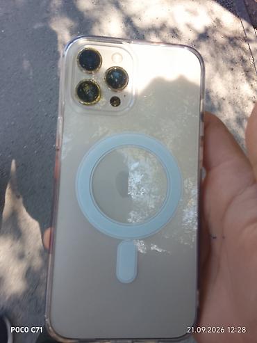 IPhone 12 Pro Max, Б/у, 128 ГБ, Золотой, Чехол, 88 %