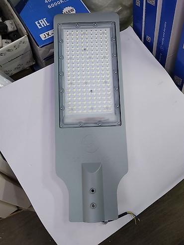 smart light: Светодиодный уличный светильник (консольный) - Мощность: 150 Вт — 1