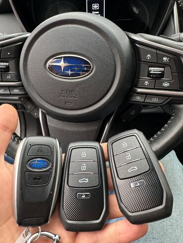 лазерная эпиляция цена бишкек: Изготовление чип ключей на Kia Hyundai Subaru Toyota Lexus