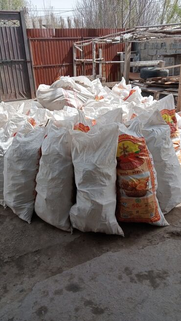 Демонтажные работы: Разбор полов, Снятие потолков, Демонтаж крыш Больше 6 лет опыта — 12