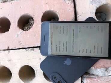 самсунг 30а: Прадаётся iPhone 7 Plus акб 100 память 256гб цвет чёрный тач все