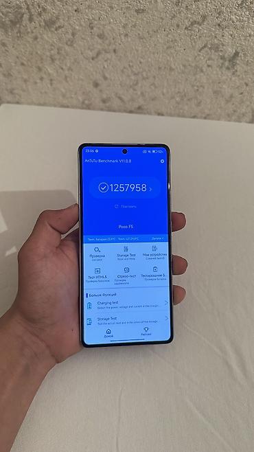 Poco: Poco F5, Б/у, 256 ГБ, цвет - Белый, 1 SIM, 2 SIM, eSIM — 5