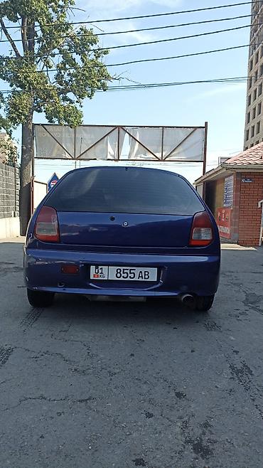 колв 3: Mitsubishi Colt: 1998 г., 1.6 л, Автомат, Бензин, Хэтчбэк — 3