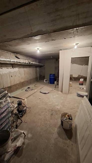 Продажа другой коммерческой недвижимости: Помещение в цокольном/подвальном уровне в жилом доме. Характеристики — 7