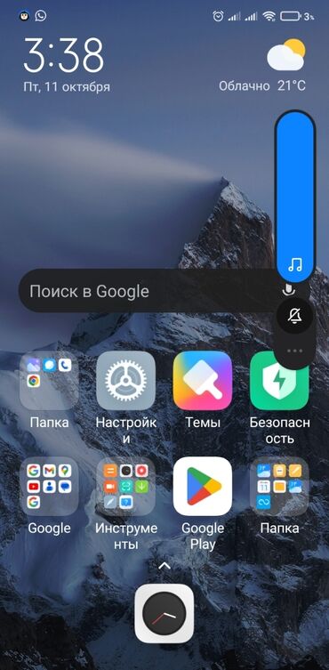 росо м 3: Xiaomi, Redmi 8, Б/у, цвет - Красный, 2 SIM